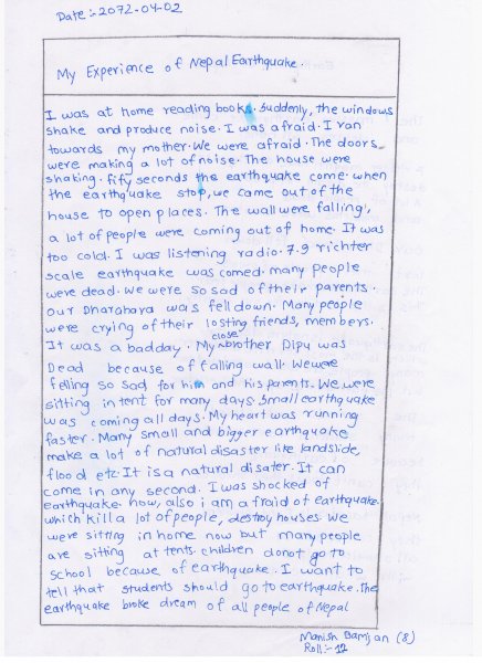write an essay on my earthquake experience
