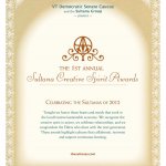 Sultana Creative Spirit Awards